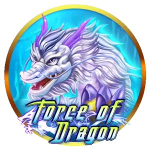 Exclusive Features Icon